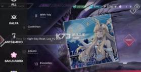 kalpa v3.2.36 官方版 截图