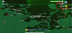 饥饿鲨进化 v12.8.0 破解版下载无限金币钻石版中文 截图