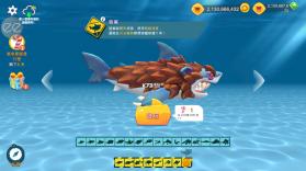 饥饿鲨进化 v12.8.0 破解版下载无限金币钻石版中文 截图