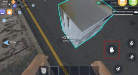 洗衣店模拟器 v2.1.5 中文版 截图