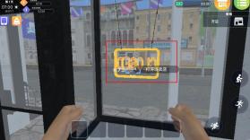 洗衣店模拟器 v2.1.5 中文版 截图