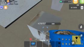 洗衣店模拟器 v2.1.5 中文版 截图
