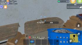 洗衣店模拟器 v2.1.5 中文版 截图