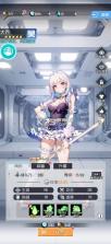 众神召唤 v1.0.3 内置0.1折开局送五星战姬版 截图