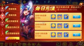 鱼丸游戏 v10.3.47.1.0 app下载 截图