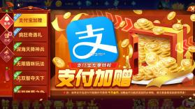 鱼丸游戏 v10.3.46.4.0 手游下载 截图