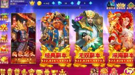 鱼丸游戏 v10.3.46.4.0 手游下载 截图