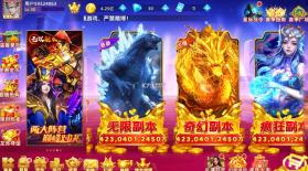 鱼丸游戏 v10.3.46.4.0 中秋活动版下载 截图