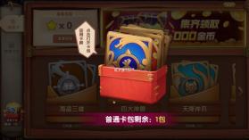 鱼丸游戏 v10.3.46.4.0 安卓版手游 截图