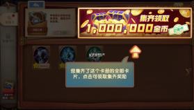 鱼丸游戏 v10.3.46.4.0 安卓版手游 截图