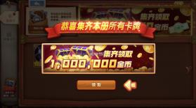 鱼丸游戏 v10.3.46.4.0 安卓版手游 截图