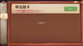 鱼丸游戏 v10.3.46.4.0 安卓版手游 截图