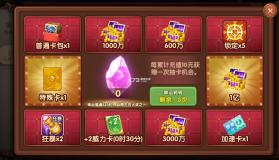 鱼丸游戏 v10.3.46.4.0 安卓版手游 截图