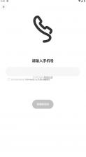 理想同学 v2.4.0 app下载 截图