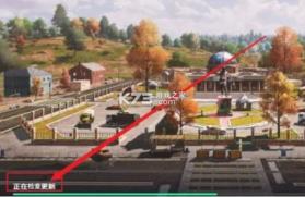 未来之翼 v0.9.89.728 最新手游下载 截图