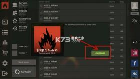 腐蚀rust v2025.02.11 手机版下载 截图