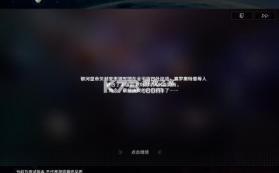 奥特曼光之战士 v1.0.2 九游版 截图