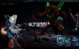 奥特曼光之战士 v1.0.2 九游版 截图