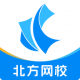 北方网校app下载v1.0.1