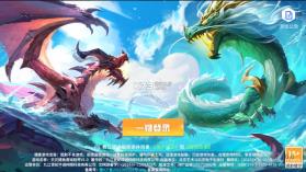 贝贝捕鱼 v1.0.20044 街机版官方下载 截图