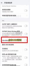 mt管理器 v2.26.4 2026最新版本 截图