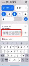 mt管理器 v2.26.4 2026最新版本 截图