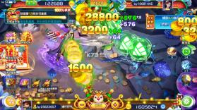 百易街机金蟾捕鱼 v4.5.0.0 下载 截图