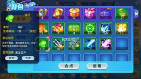 街机金蟾捕鱼 v4.5.0.0 手机版 截图