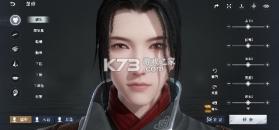 街机金蟾捕鱼 v4.5.0.0 旧版本 截图