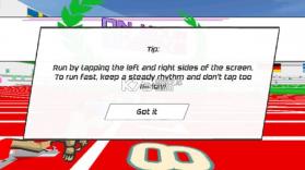 速度之星 v2.48 官方正版下载 截图