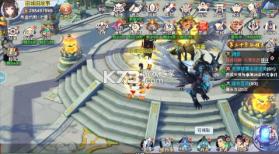 新凡人修仙传 v1.0 0.1折道祖打金版 截图