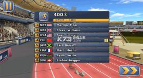 田径运动会2 v1.9.6 手游下载安装 截图