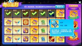 鱼丸游戏 v10.3.46.4.0 经典版 截图