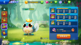 波克捕鱼 v7.12.11 无限内购破解版 截图