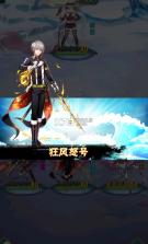 英雄与地下城 v1.0 0.1折养老日送3000充 截图