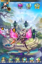 英雄与地下城 v1.0 0.1折养老日送3000充 截图