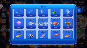 波克捕鱼 v4.868 vivo最新版本 截图