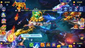 波克捕鱼 v4.868 vivo最新版本 截图