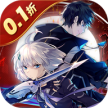黑月 v2.7.0 官方版