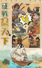 时光大爆炸 v0.95.120501 国际服 截图