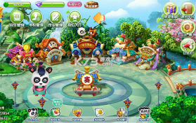 99围棋 v2.3 app官方免费下载 截图