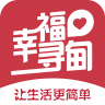 幸福寻甸 v7.9.7 app下载