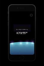 beaker v23 烧杯app中文版下载 截图