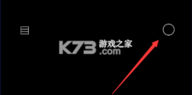 beaker v23 烧杯app中文版下载 截图