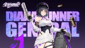 全职觉醒 v1.0.3 九游版 截图