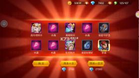 魔兽三国 v1.6.003 2025最新版 截图