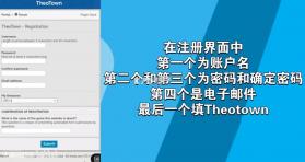 西奥小镇 v1.12.59a 官方正版2026最新版 截图