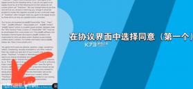 西奥小镇 v1.12.59a 官方正版2026最新版 截图