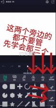 am剪辑软件 v5.0.276 正版中文版 截图
