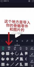 am剪辑软件 v5.0.276 正版中文版 截图